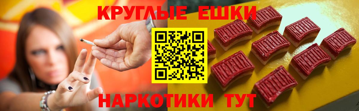 Ecstasy louis Vuitton  Ecstasy  Грязи  Ecstasy Cube  Вход с VPN 