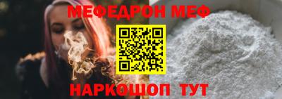 герыч Анжеро-Судженск