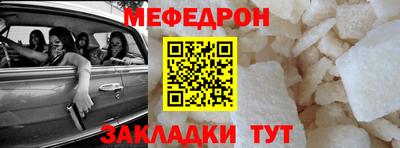 герыч Анжеро-Судженск