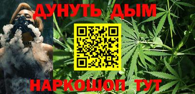 а пвп мука Ангарск