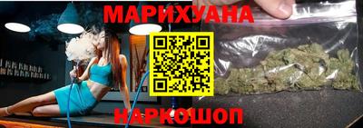 а пвп мука Ангарск
