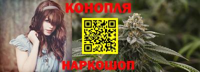 герыч Анжеро-Судженск