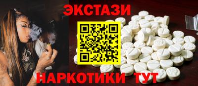 герыч Анжеро-Судженск