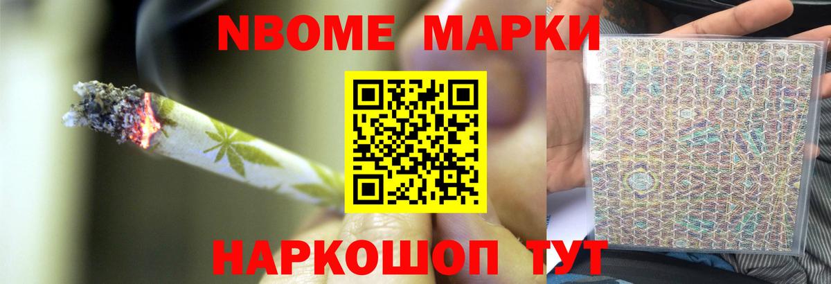 Лсд 25 экстази кислота  Вход с VPN  Грязи  LSD-25 экстази кислота 